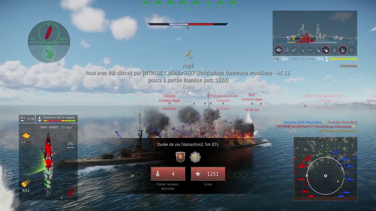 SB2C-5 Helldiver (Japan) – Torpedo Strikes in Naval Arcade!