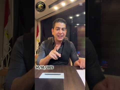مين الزع يم اللي حضر قم ة ش رم الشي خ وهقوله شكرا