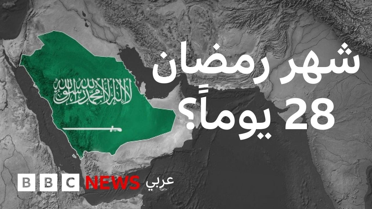 1984: ����� ���� ���� ��� �������� 28 �����
