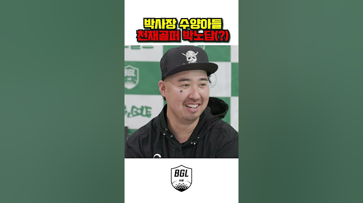 [선공개] 박사장 수양아들을 공개합니다