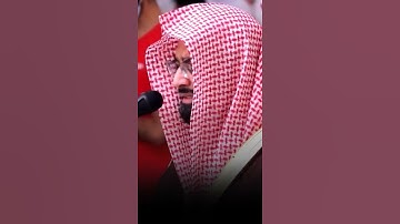 تلاوة مبكية للشيخ ناصر القطامي