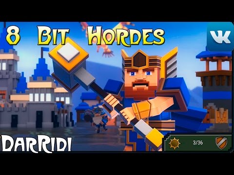 игра 8 Bit Hordes прохождение