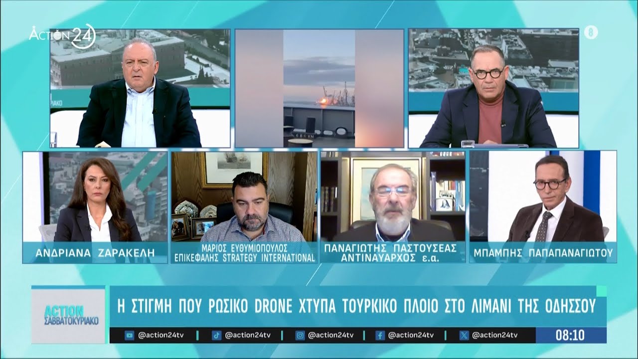 Οι νέες σημαντικές αμερικανικές επενδύσεις στην Ελλάδα - Η εκλογή Πιερρακάκη στο Eurogroup