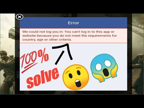 Facebook login error in cod. call of duty error login with Facebook problem solve. Facebook in cod