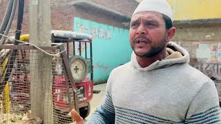 Body Bildar Thelepe Fruti Bechta Hua Mila