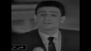 الناجح يرفع ايده   عبدالحليم حافظ - اسمعها