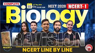 🔴LIVE RE-NEET 2026 | BIOLOGY COMPLETE REVISION with NCERT LINE BY LINE #neet_2026 #neet_biology