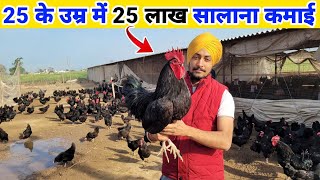 अपने गांव में इस विदेशी मुर्गी से लाखों कमाता युवा | 🇨🇦 कनाडा जाने का सपना छोड़ Poultry farming by Manish Kushwaha Farming  128,739 views 1 month ago 27 minutes
