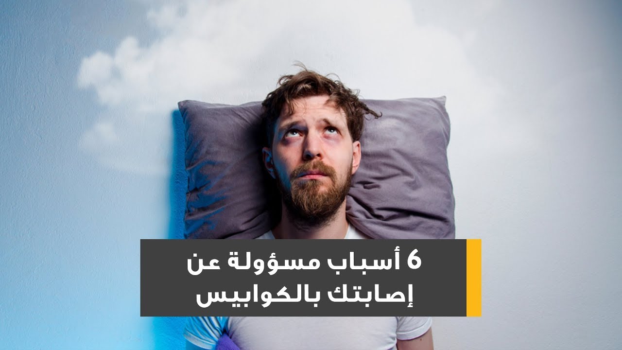 معنى رؤية الميت في المنام - الأسباب النفسية والثقافية لظهور هذه الرؤى