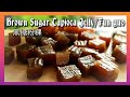 【1分鐘學素菜】電鍋版🔥黑糖粉粿 軟Q美味 Brown Sugar Tapioca Jelly 黒砂糖タピオカゼリー