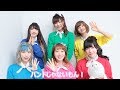 【バンドじゃないもん!】ソロ曲の歌詞に注目してくださーい♪