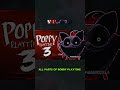 جميع اجزاء بوبي بلاي تايم 😨😨#shorts #poppyplaytime #2026 #tukey #gaming #huggyspider #huggywuggy