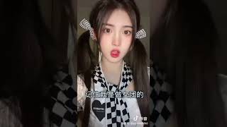 【SING林嘉慧】抖音短视频20220515