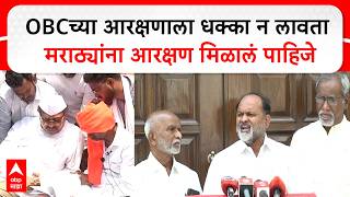 Mahadev Jankar on Manoj Jarange ओबीसींच्या आरक्षणाला धक्का न लावता मराठ्यांना आरक्षण मिळालं पाहिजे