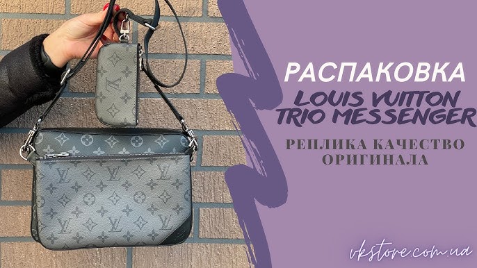 Shop Louis Vuitton Avenue sling bag (N41719) by CITYMONOSHOP