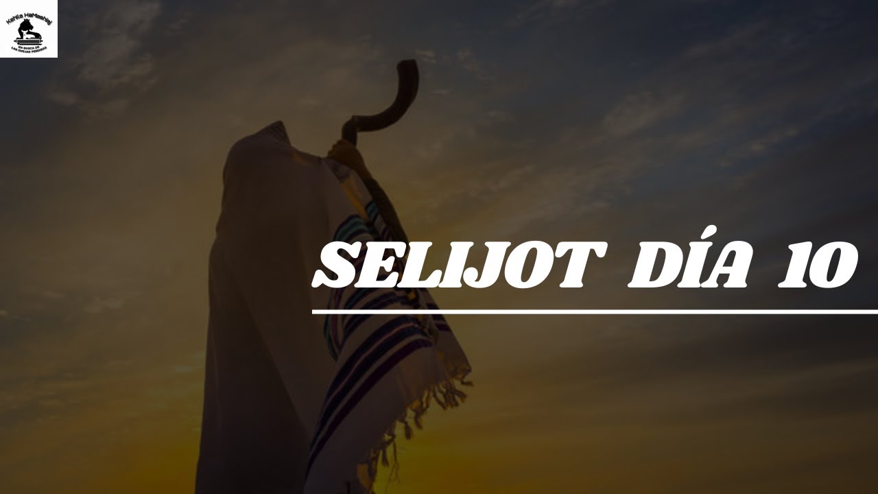 elul-2024-dia-10-youtube