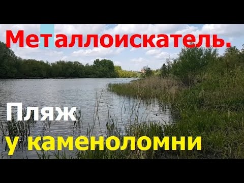 Дугна ока пляж