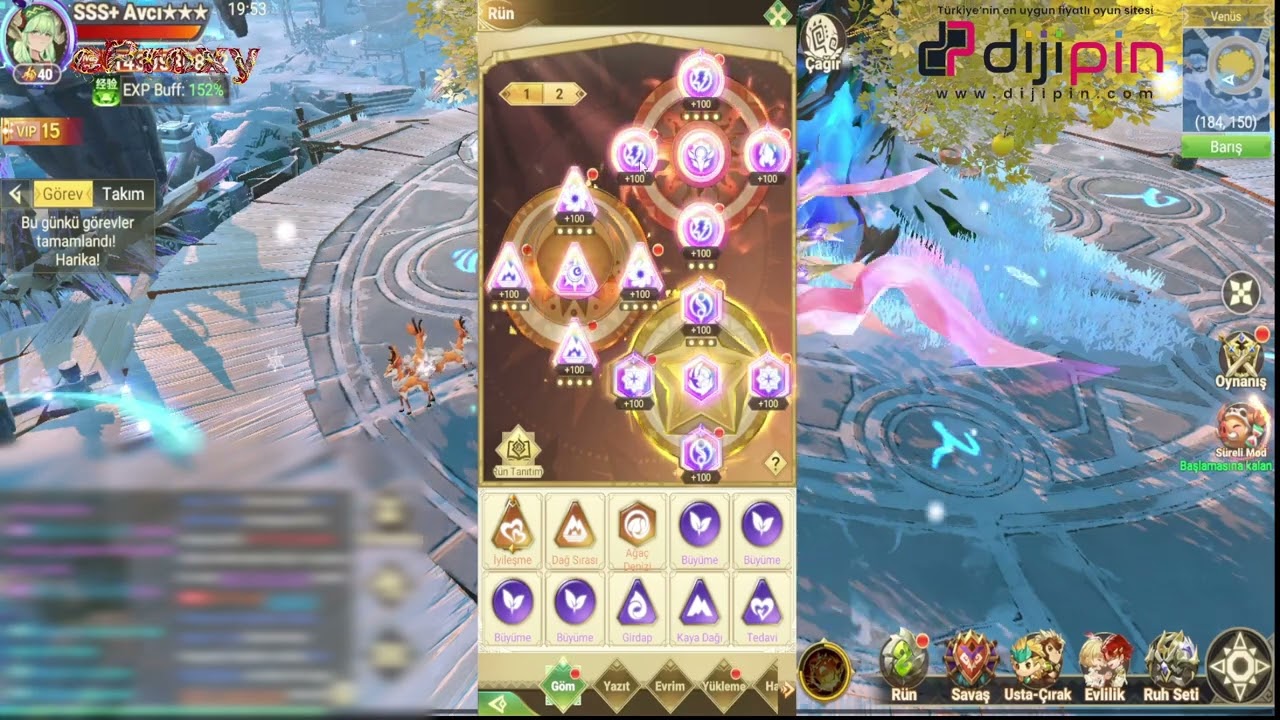 Dragon Trail Halo change