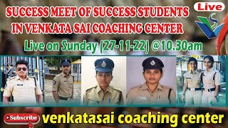 SUCCESS MEET OF SUCCESS STUDENTS OF VENKATA SAI COACHING CENTER || screenshot 2