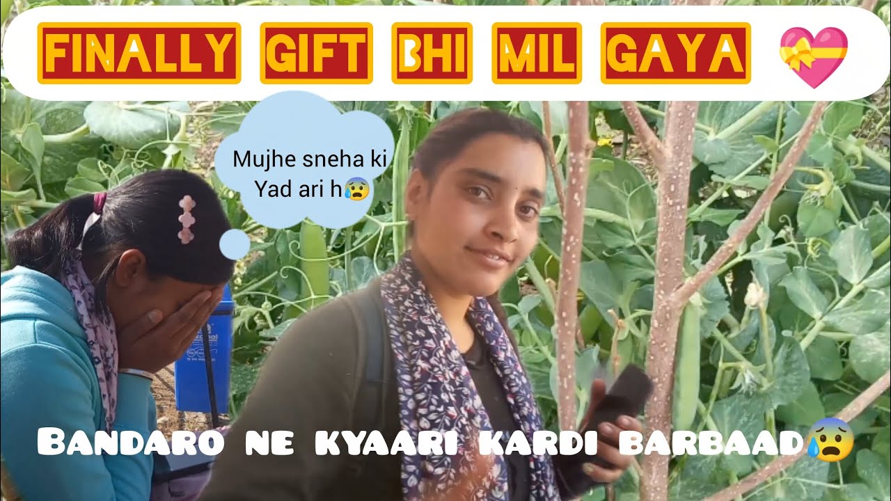 Sonam ko aya ronaa😰😰 aaj tha clg ka phla din chuttiyon ke bad🥰💝