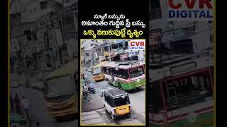 School Bus Free Bus Accident