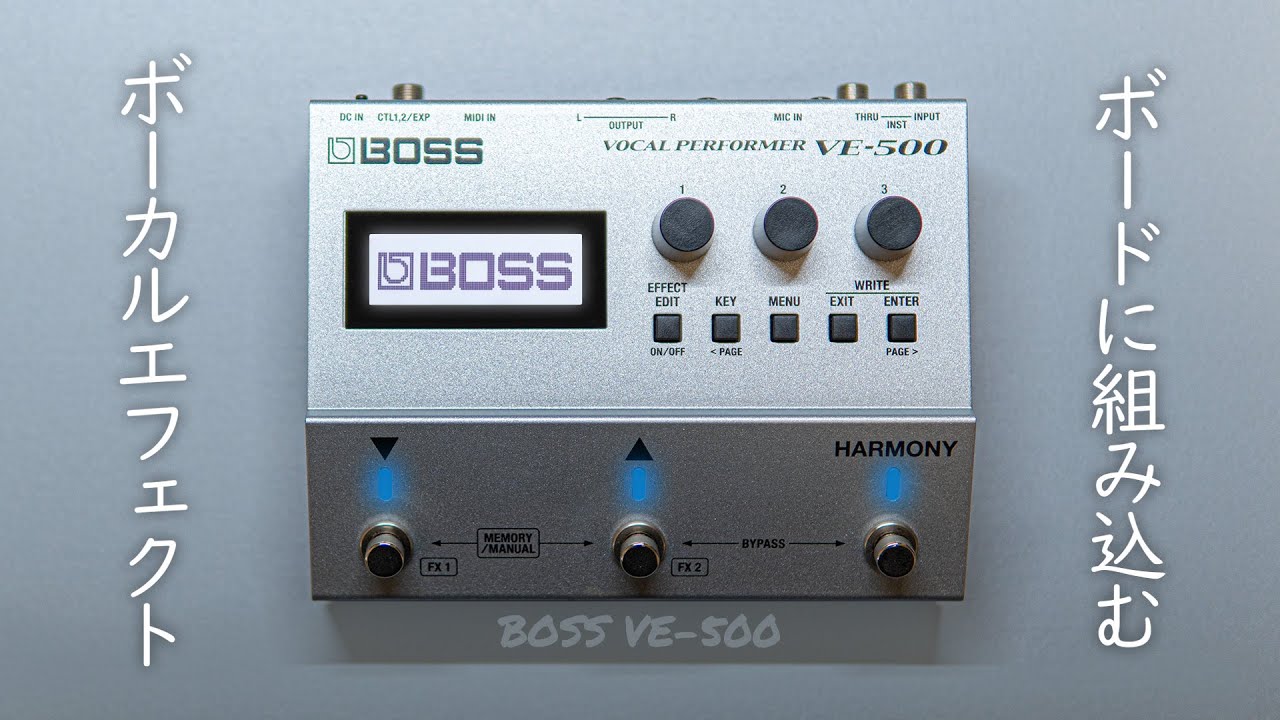 クターです BOSS ボーカルエフェクターの通販 by alnnn's shop｜ボス