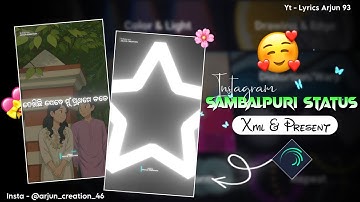 SAMBALPURI  STATUS VIDEO ❤️🌿😘🎀|| 𝑭𝒖𝒍𝒍 𝑺𝒄𝒓𝒆𝒆𝒏 𝑾𝒉𝒂𝒕𝒔𝑨𝒑𝒑 𝑺𝒕𝒂𝒕𝒖𝒔 💫 || 𝑨𝒍𝒊𝒈𝒉𝒕 𝑴𝒐𝒕𝒊𝒐𝒏 𝑬𝒅𝒊𝒕𝒊𝒏𝒈 || #viral 