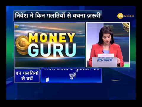 Money Guru: Know how to choose best insurance policy and investment products