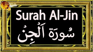 Download Lagu Surah Al-Jin | Quran | Full HD Video MP3 Download Lagu Surah Al-Jin | Quran | Full HD Video MP3