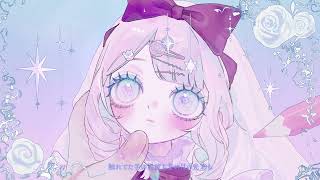 アシュメリア