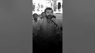 ગરીબ માણસની Respect કરજો | Devayat Khavad New Status 2024 | #havajonibethak #devayatkhavd