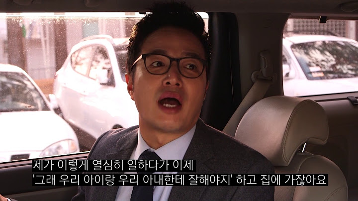SBS [2017 신년특집 SBS 스페셜] - 선공개 영상