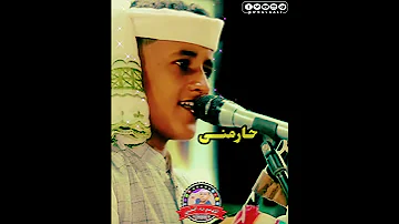 حالات واتس الفنان الامين الهادي اشترك بالقناة ليصلك 
