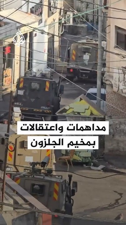        
 - نشر قبل 2 ساعة