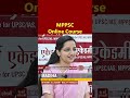 MPPSC Online Coaching for Hindi Medium Students | Sharma Academy