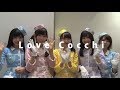 「ラストアイドル」セカンドユニットのはじまり　～Love Cocchi編～