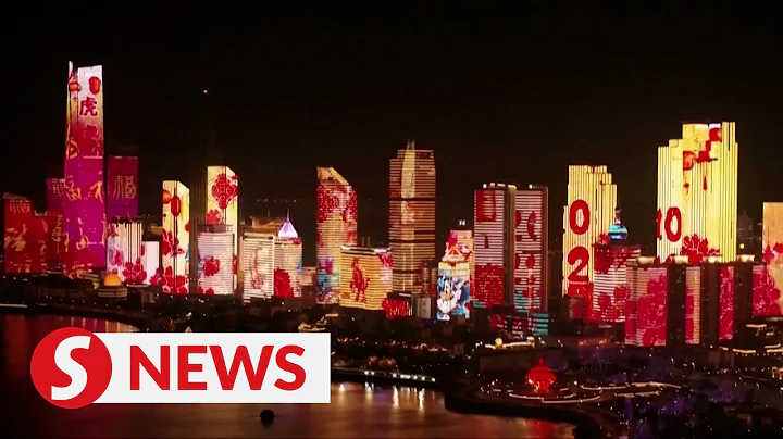 Light shows held across China to celebrate Spring Festival - DayDayNews