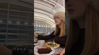 رانا فالمطار