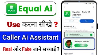 What is Equal AI Caller ID? | How to Use Equal AI | AI Calling Agent Full Guide 2026 screenshot 5