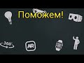 Новая инструкция по добавлению и изготовлению стикеров в WhatsApp