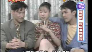 5Saygood-20091118.rmvb