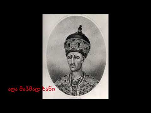 ნ ბარათაშვილი მ.პ.გ