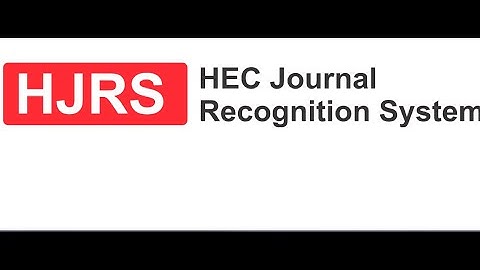 How to check HEC journal category online