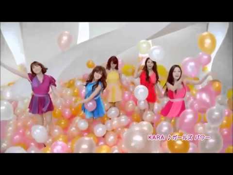【CM】KARA ダリヤ Palty「KARAカラーバルーン」