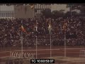 Jubilant scenes in Addis Ababa as Ethiopia beats Uganda 2-0, March 1976