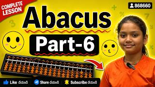 ABACUS PART 6#education #learning