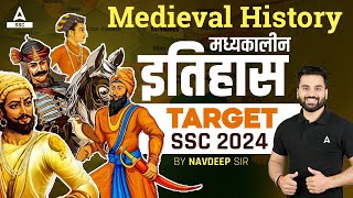 Madhyakalin Bharat Ka Itihas in Hindi | Medieval Indian History | by Navdeep Sir