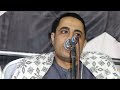ختام يحترم للشيخ احمد كمال العيسوى بالمرسى القديم أبو قرقاص المنيا سنويه والده محمد خلف