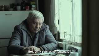 Фильм «Дзукийский бык» в проекте «ДОКер» Фильм «Дзукийский бык» в проекте «ДОКер»