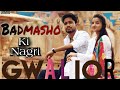 Badmasho ki nagri gwalior oficial trailer ashish rajput atveer nekadi  ravi gurjar